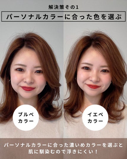 ディグニファイド リップス/Celvoke/口紅を使ったクチコミ(4枚目)