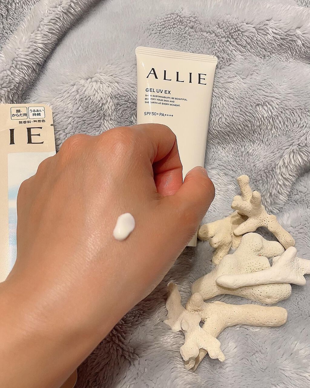 アリィー クロノビューティ ジェルUV EX/アリィー/日焼け止めジェルを使ったクチコミ(5枚目)