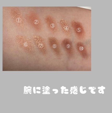 プロ アイ パレット/CLIO/アイシャドウパレットを使ったクチコミ(3枚目)