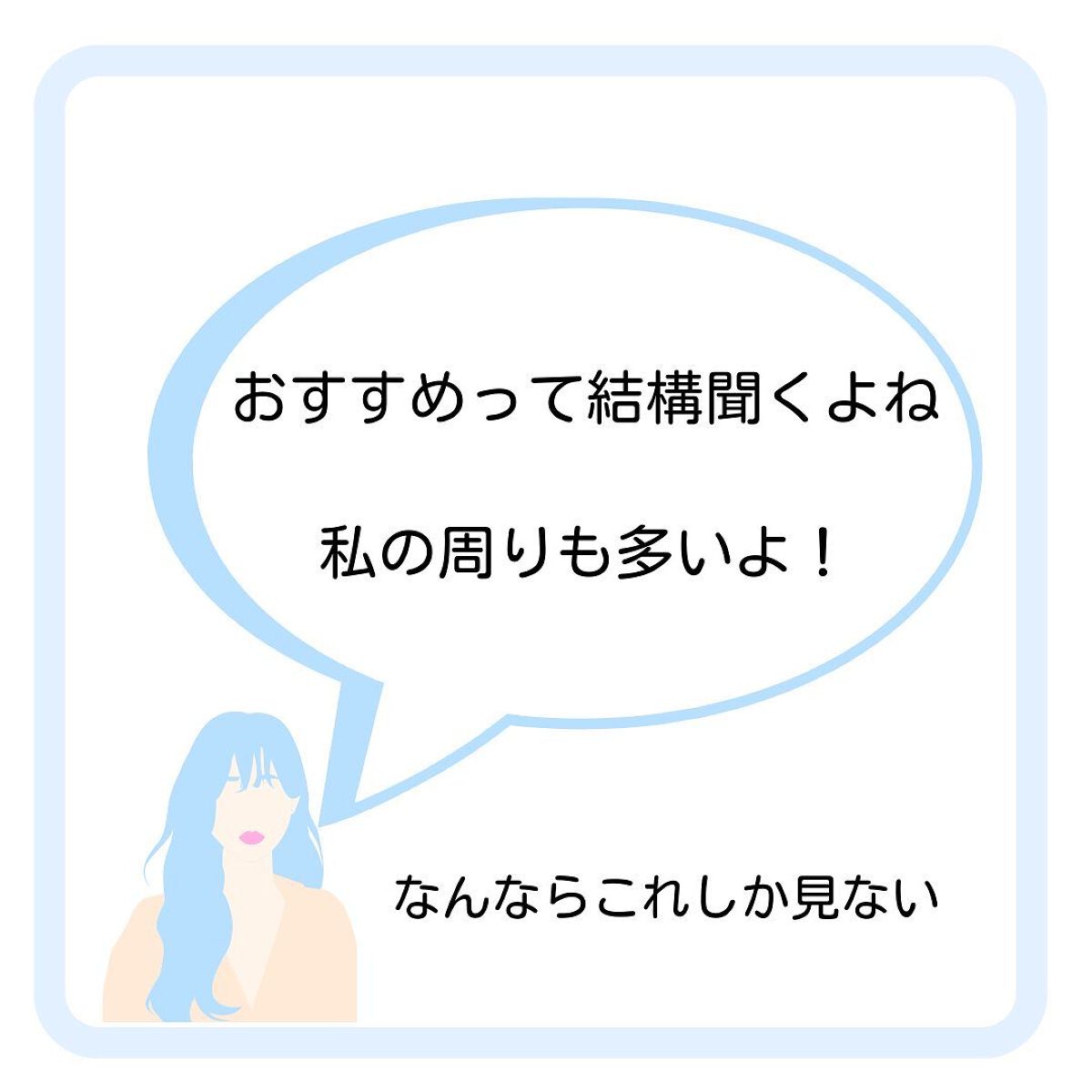 パールグロウハイライト/CEZANNE/パウダーハイライトを使ったクチコミ（2枚目）