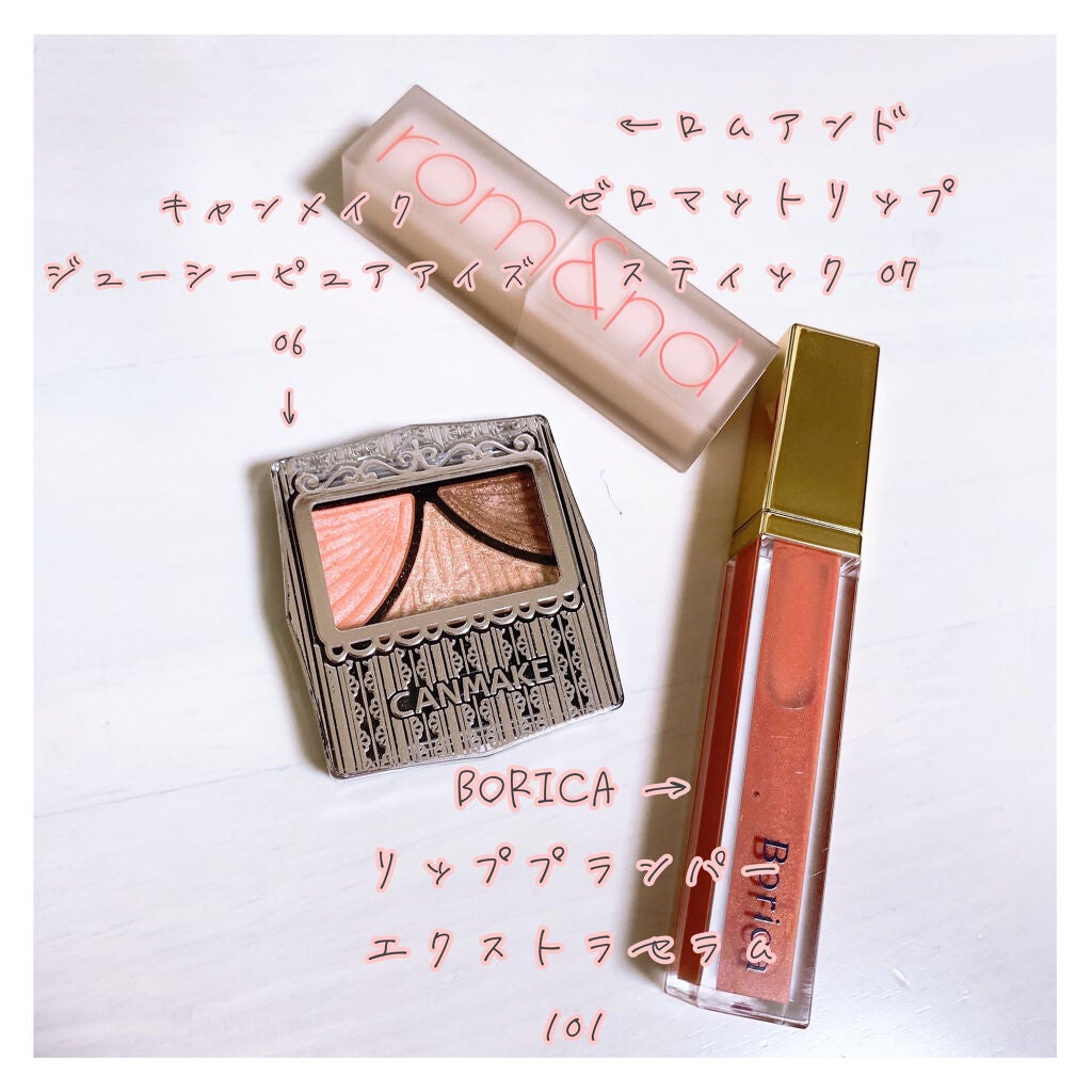 ジューシーピュアアイズ/キャンメイク/アイシャドウパレットを使ったクチコミ(4枚目)