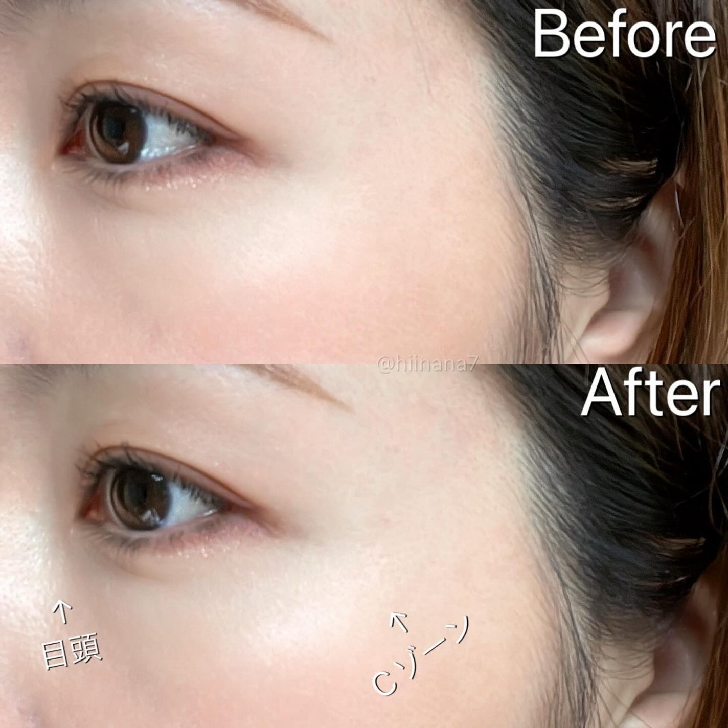 Enamor ジュエリーグロウハイライター/Enamor/パウダーハイライトを使ったクチコミ(5枚目)