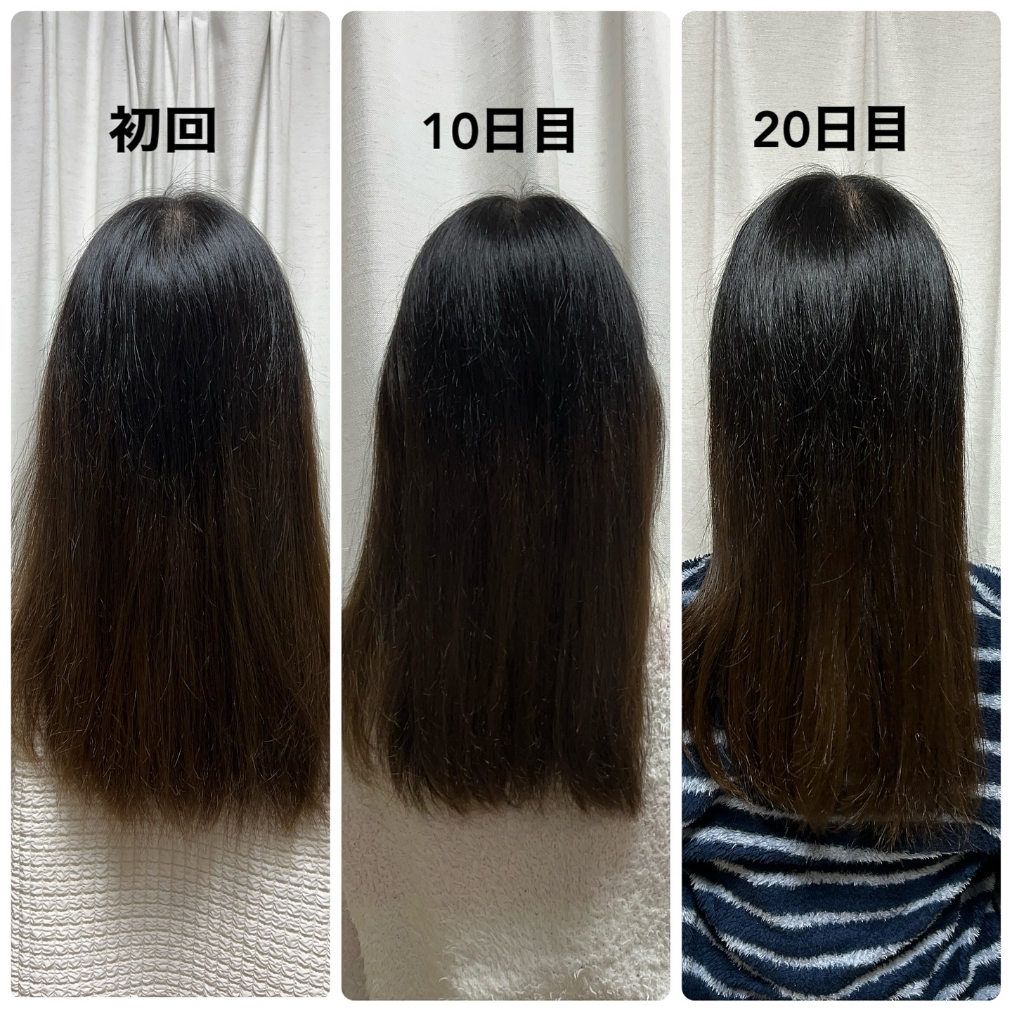 NIJI＜ニジ＞リズミック シャンプー/トリートメント/NIJI RHYTHMIC/市販シャンプーを使ったクチコミ（2枚目）