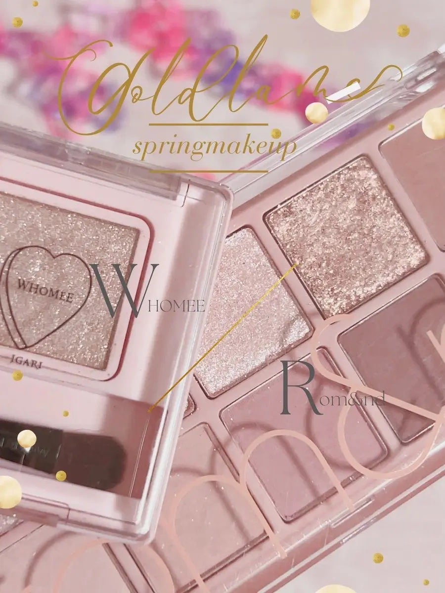 ベターザンパレット/rom&nd/アイシャドウパレットを使ったクチコミ(1枚目)