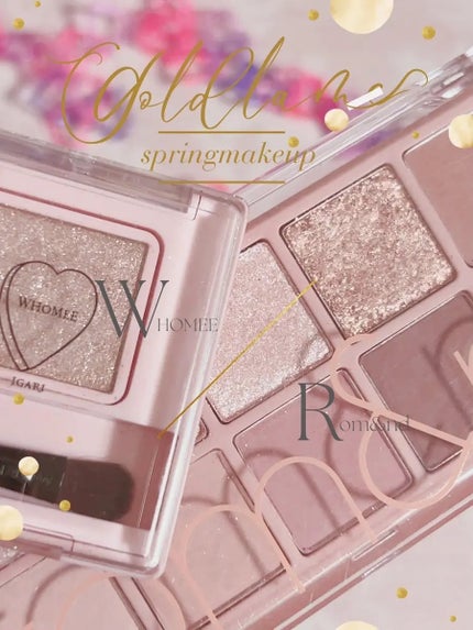 ベターザンパレット/rom&nd/アイシャドウパレットを使ったクチコミ(1枚目)