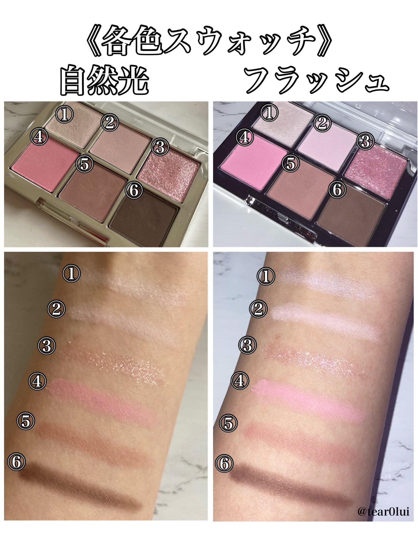 ベターミーアイパレット/2aN/マルチパレットを使ったクチコミ(3枚目)