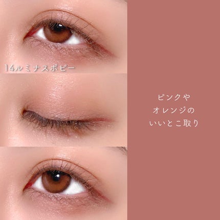 パーフェクトエクステンション マスカラ for カール/D-UP/マスカラを使ったクチコミ(10枚目)