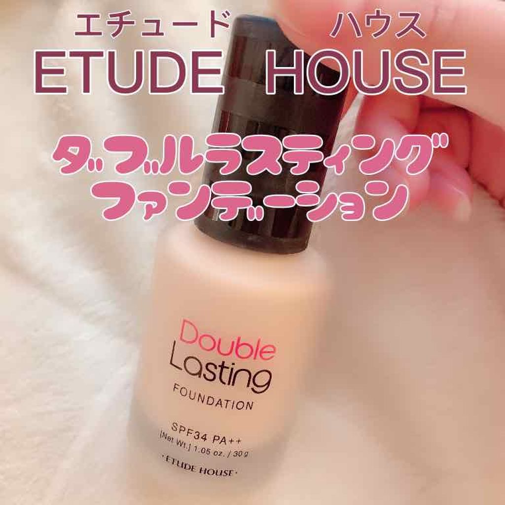 【旧品】マシュマロフィニッシュパウダー/キャンメイク/プレストパウダーを使ったクチコミ(2枚目)