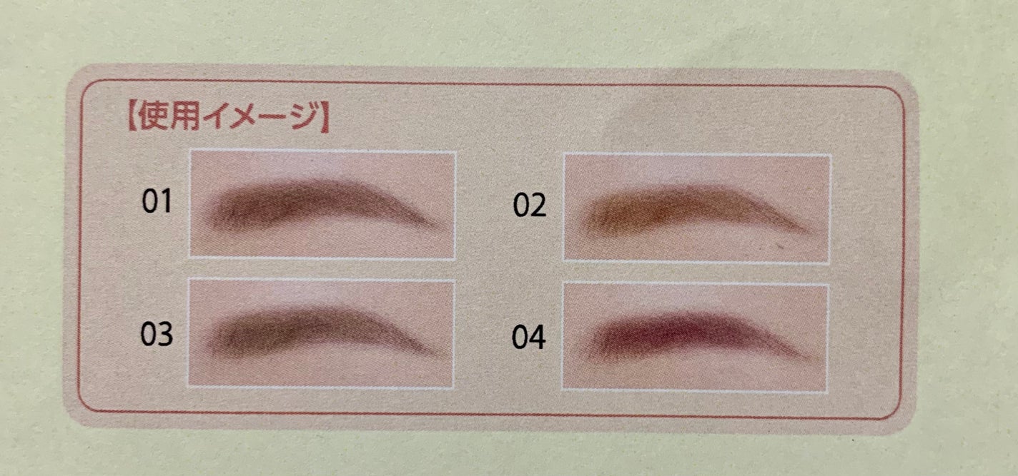 フローレスブロウリキッド/キャンメイク/リキッドアイブロウを使ったクチコミ(3枚目)