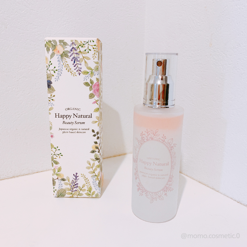 2層式美容液　/ハッピーナチュラル/美容液を使ったクチコミ（1枚目）