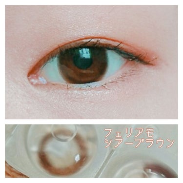 eye closet 1DAY（アイクローゼット ワンデー）/EYE CLOSET/ワンデー（１DAY）カラコンを使ったクチコミ（3枚目）