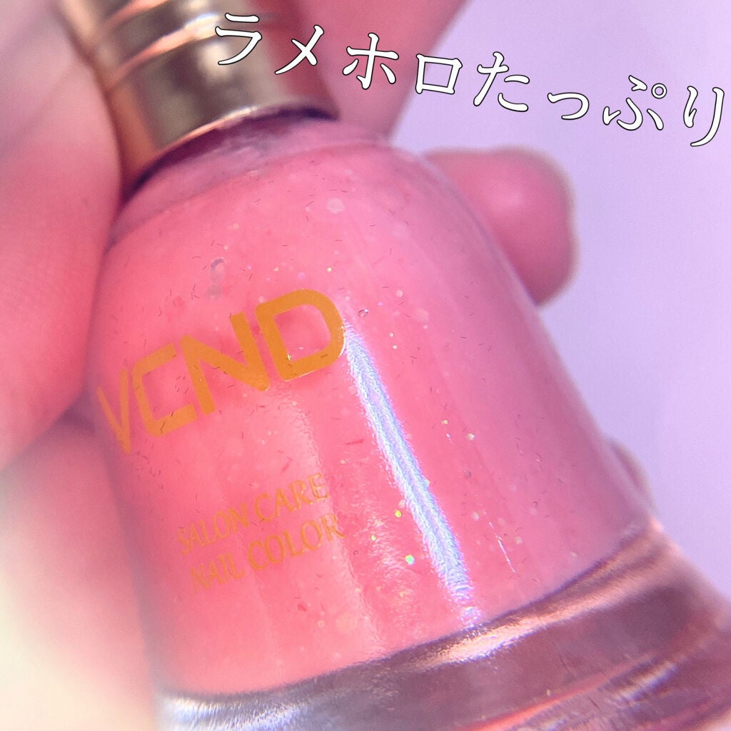 ブルースカイネイル/VCND/マニキュアを使ったクチコミ(3枚目)