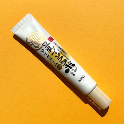 リンクルアイクリーム N/なめらか本舗/アイケア・アイクリームを使ったクチコミ(5枚目)