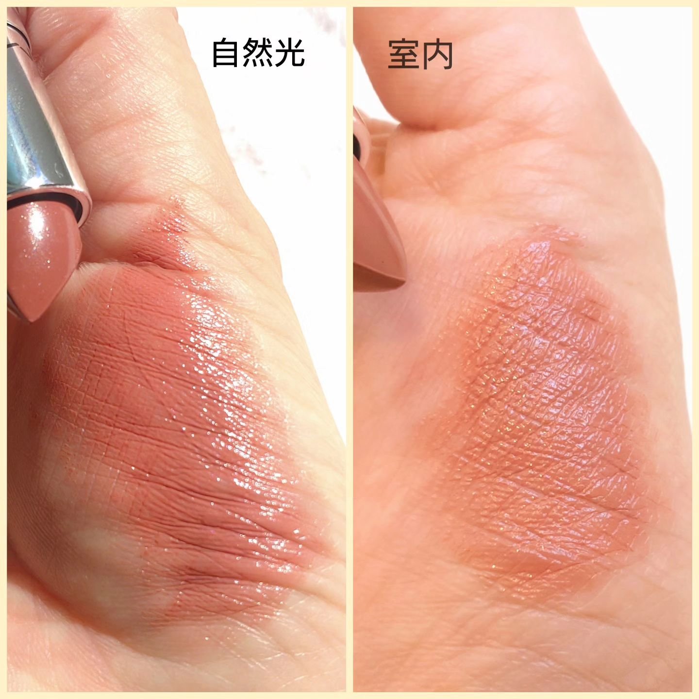 ラスターガラス リップスティック｜M・A・Cの口コミ - M.A.C ラスター