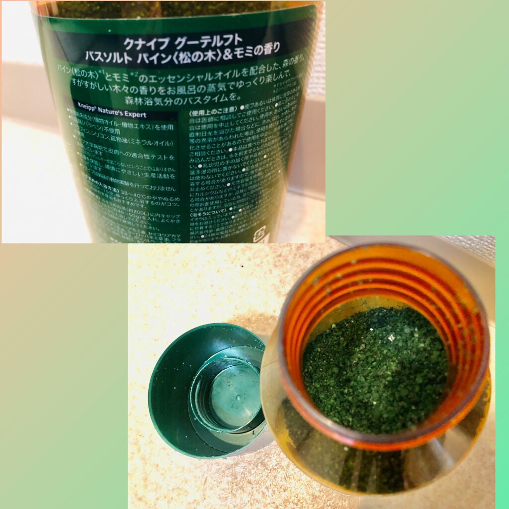 クナイプ グーテルフト バスソルト パイン<松の木>&モミの香り/クナイプ/無機塩系入浴剤を使ったクチコミ(2枚目)