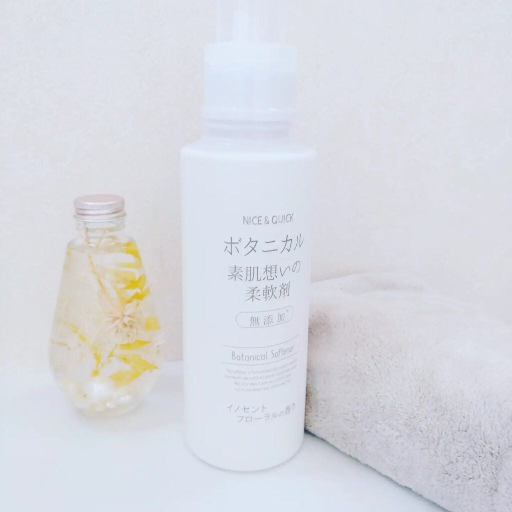 ボタニカル素肌想いの柔軟剤 イノセントフローラルの香り/NICE & QUICK/柔軟剤を使ったクチコミ(1枚目)
