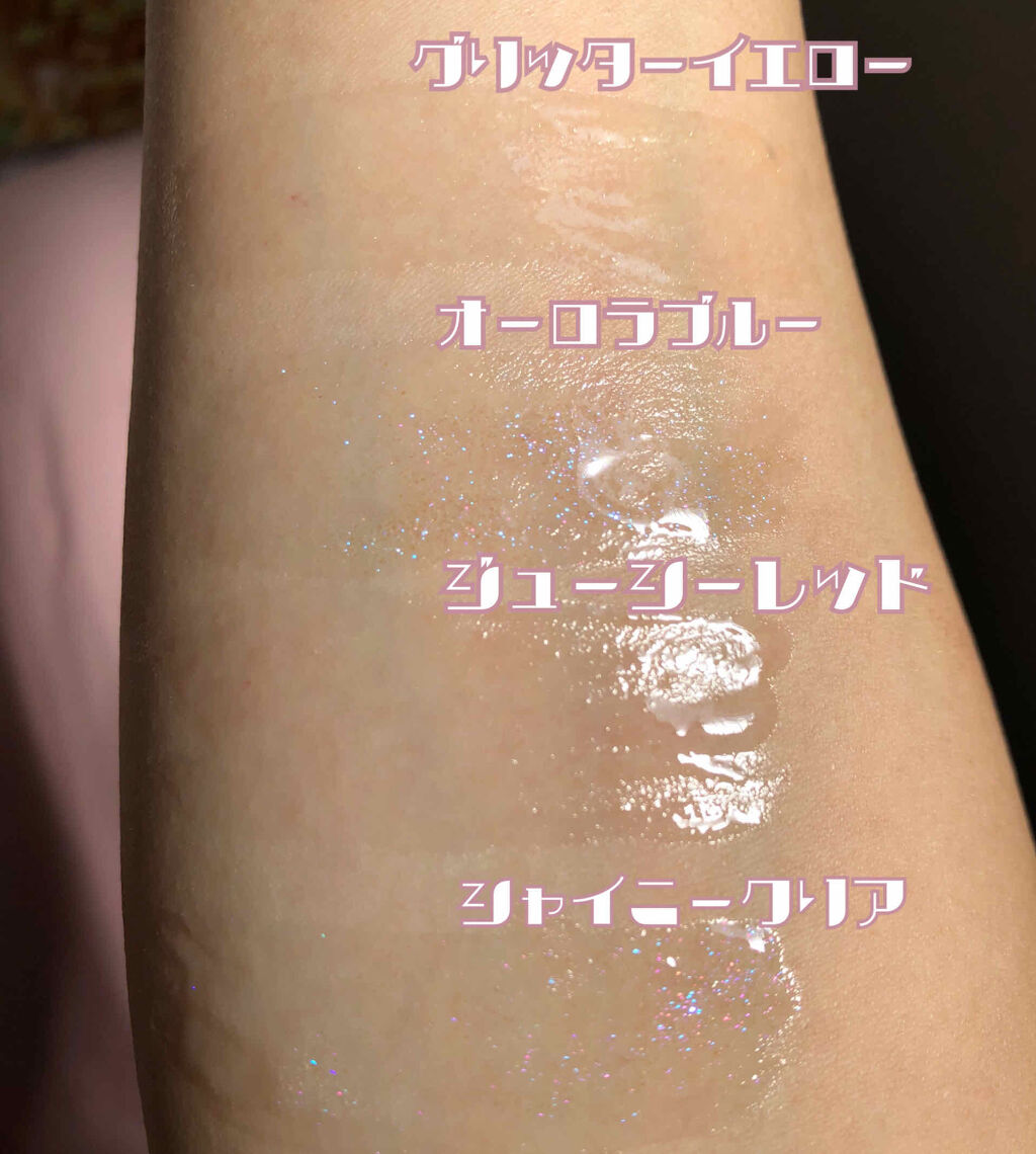 Blooming Kitty リップスティック/DAISO/口紅を使ったクチコミ（3枚目）