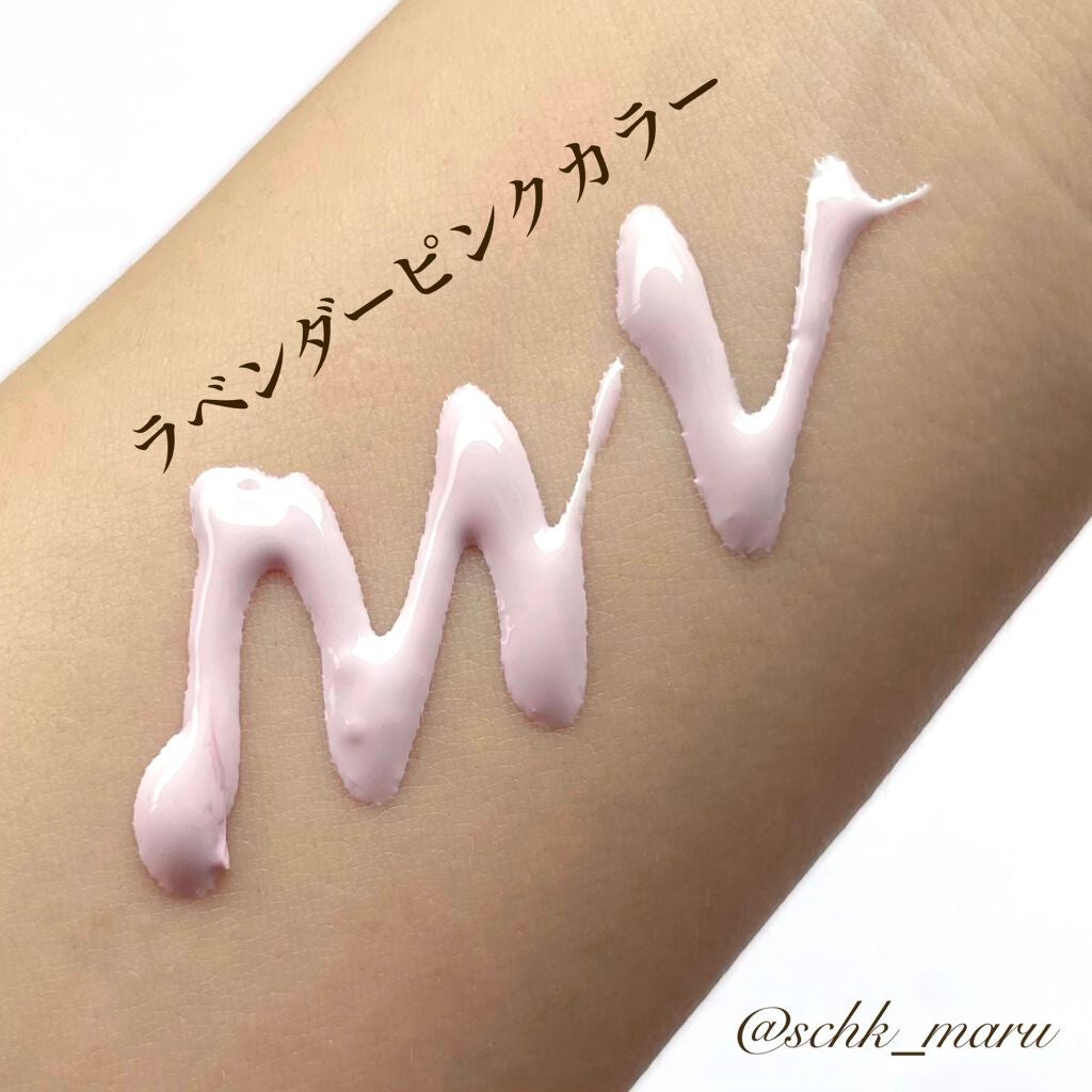 ブライトニングUV ジェル/アネッサ/化粧下地を使ったクチコミ(3枚目)