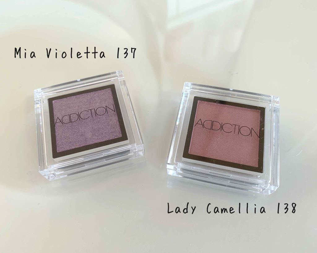 アディクション ザ アイシャドウ/ADDICTION/単色アイシャドウを使ったクチコミ(1枚目)