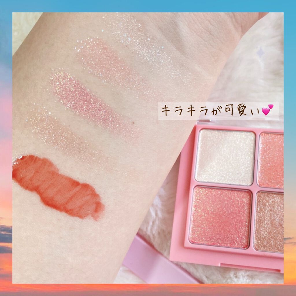 グリッターブロッサムエディション/rom&nd/メイクアップキットを使ったクチコミ(4枚目)