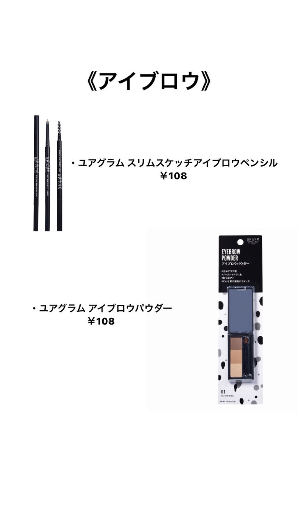 パーフェクトUVスプレー アクアブースター/アネッサ/日焼け止め・UVケアを使ったクチコミ(6枚目)