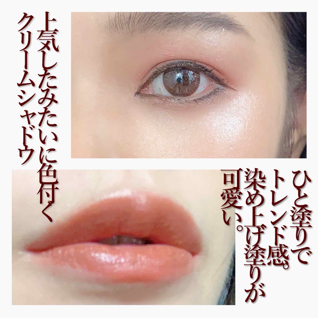 カスタムエンハンサードロップ/COVER FX(海外)/リキッドハイライトを使ったクチコミ(3枚目)