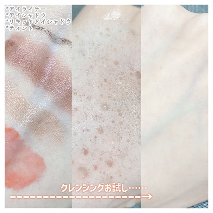 ザ・パーフェクトアンカー ピンクグレープフルーツ #3/THE PERFECT ANCHOR/ボディソープを使ったクチコミ(5枚目)