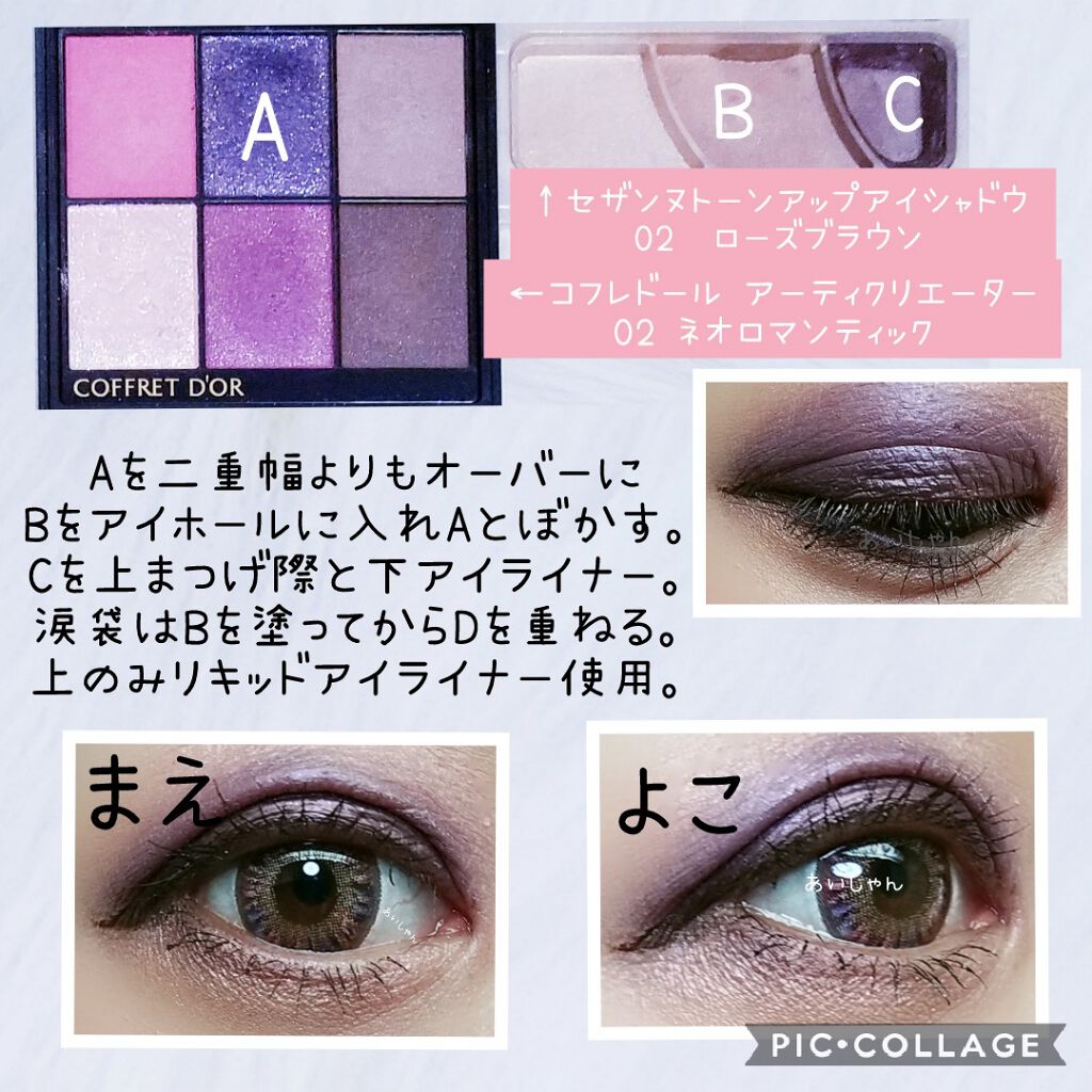 ルージュ ヴォリュプテ シャイン/YVES SAINT LAURENT BEAUTE/口紅を使ったクチコミ（2枚目）