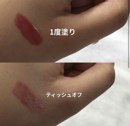 カラーセンサーリップティントN/KATE/口紅を使ったクチコミ(3枚目)