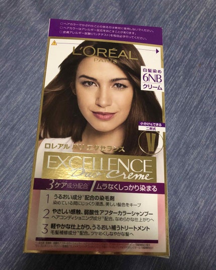 エクセランス ヘアカラー/ロレアル パリ/ヘアカラーを使ったクチコミ(1枚目)