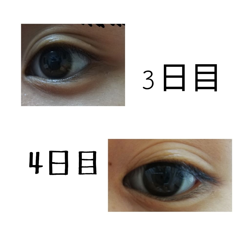 ローヤルゼリー配合 栄養ローション/DAISO/美容液を使ったクチコミ(2枚目)