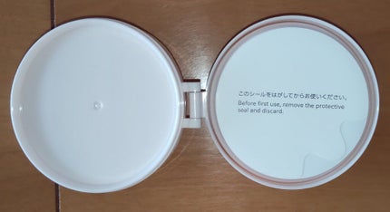 アクアリースキンウェア/ESPRIQUE/クッションファンデーションを使ったクチコミ(3枚目)