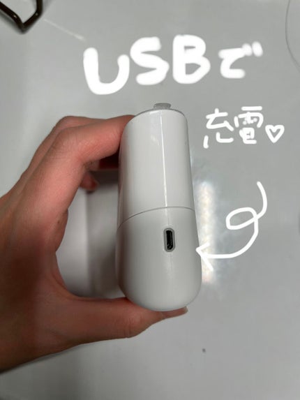 スキンライトセラピーII/Makeon/美顔器・マッサージを使ったクチコミ(2枚目)