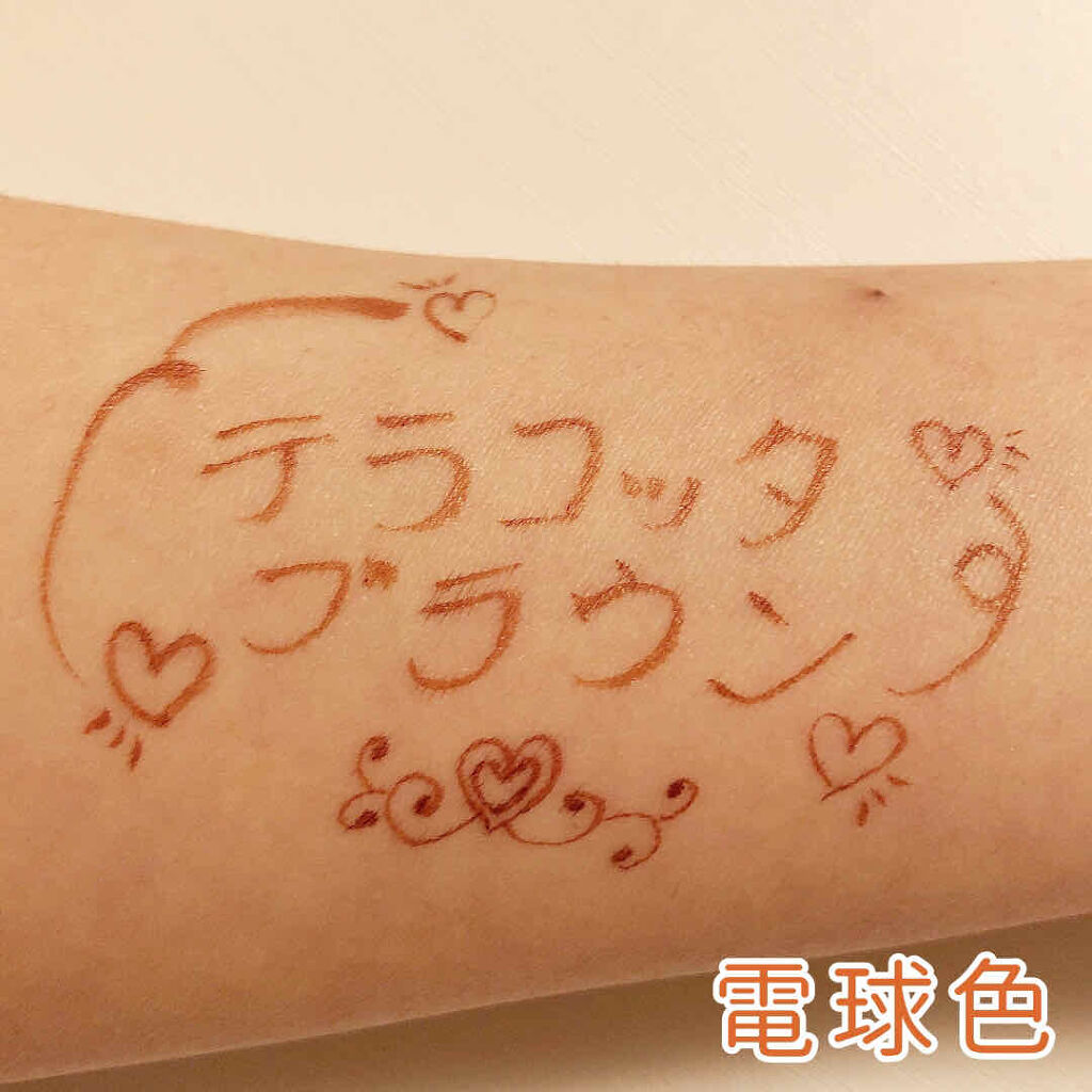 スキルレスライナー/LUMIURGLAS/リキッドアイライナーを使ったクチコミ（3枚目）