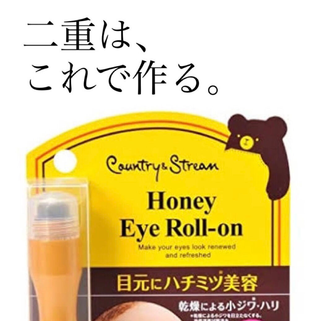 ワンダーアイリッドテープ Extra/D-UP/二重まぶた用アイテムを使ったクチコミ(1枚目)