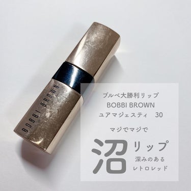 リュクス リップ カラー 30 ユアマジェスティ/BOBBI BROWN/口紅の画像