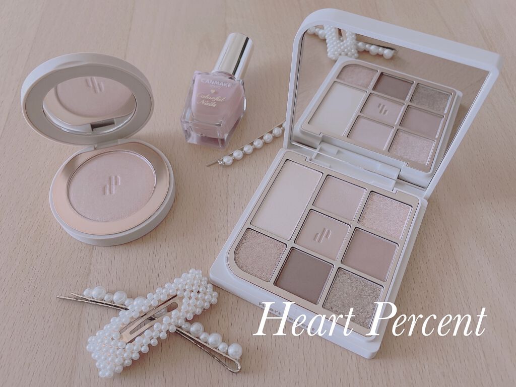 ドットオンムードアイパレット/Heart Percent/アイシャドウパレットを使ったクチコミ（1枚目）