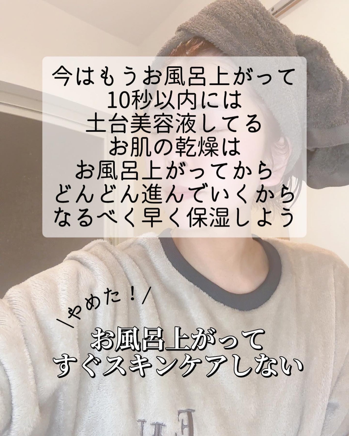 エッセンスインヘアミルク/オルビス/ヘアミルクを使ったクチコミ(4枚目)