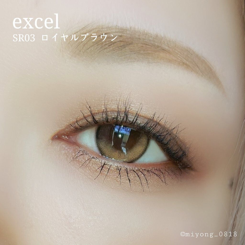 スキニーリッチシャドウ/excel/アイシャドウパレットを使ったクチコミ(8枚目)