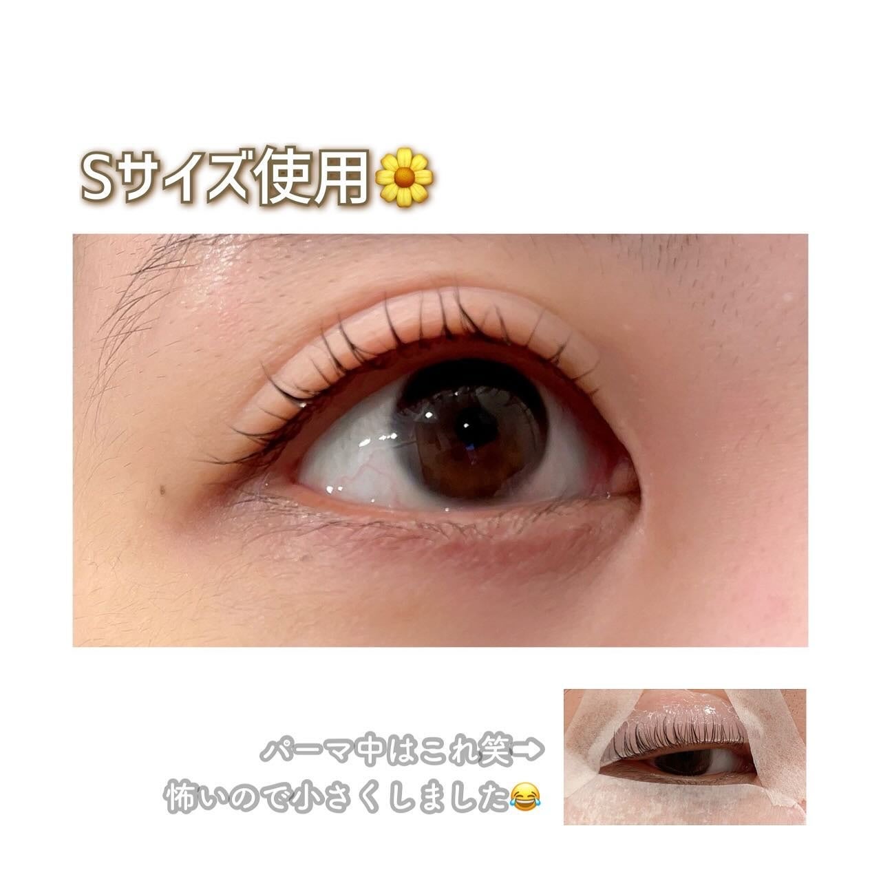 低刺激セルフまつげパーマキット/CLIONE/その他キットセットを使ったクチコミ(6枚目)