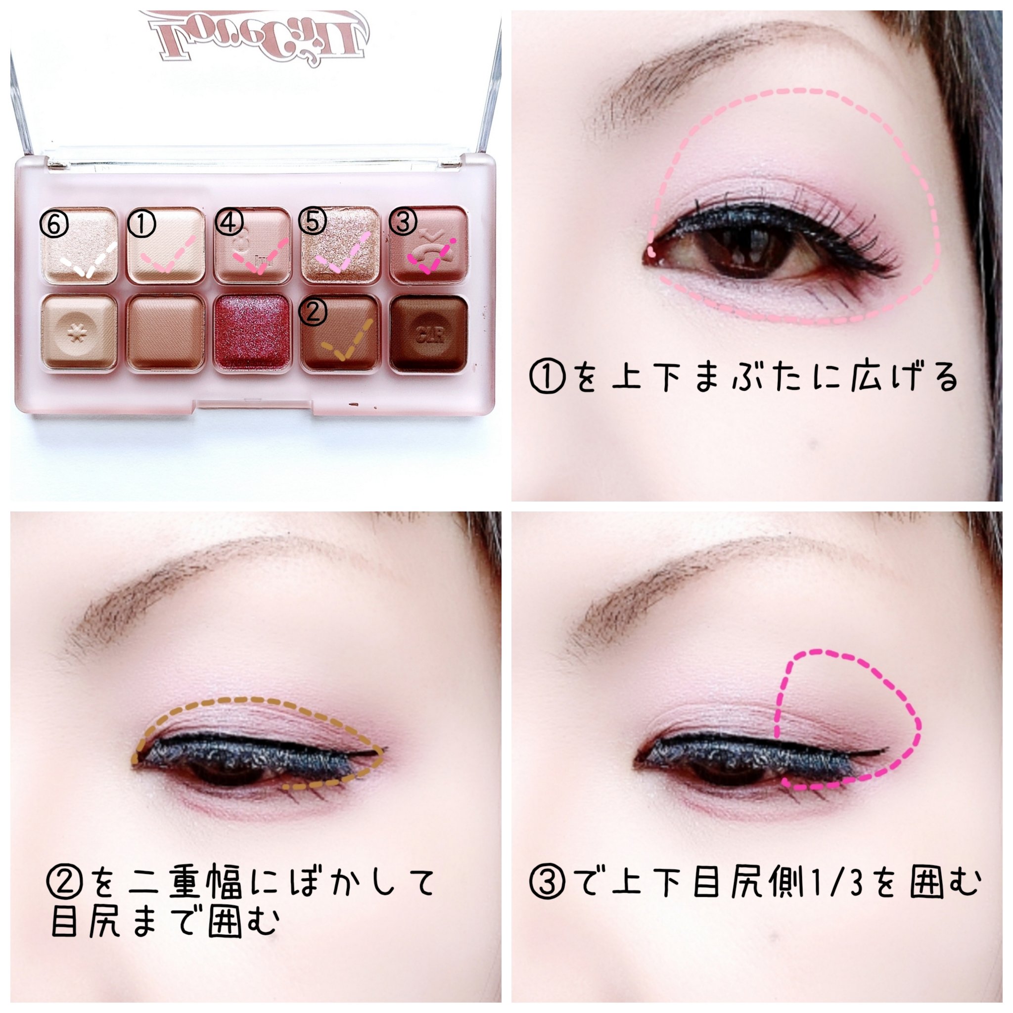 ムードキーボード 08 ラベンダーダイヤル l(Lavender Dial)/lilybyred/アイシャドウパレットを使ったクチコミ（2枚目）