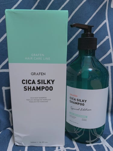 CICA CILKY SHAMPOO/GRAFEN /シャンプー・コンディショナーを使ったクチコミ（2枚目）