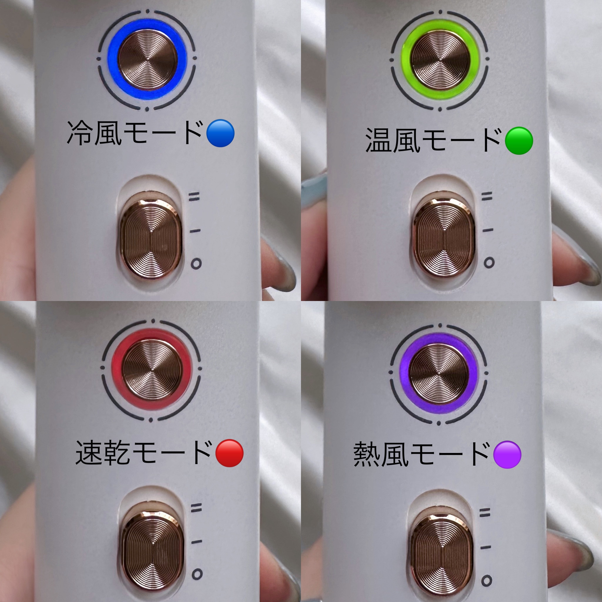 ダブルケアドライヤー/ANLAN/ドライヤーを使ったクチコミ（2枚目）