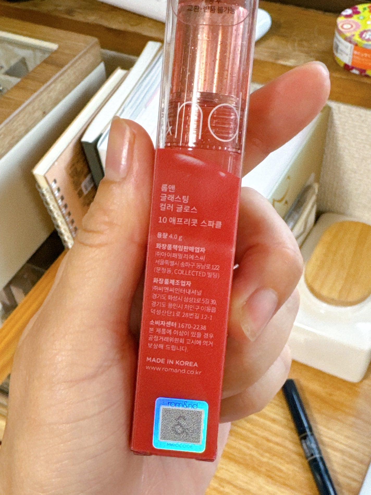 グラスティングカラーグロス/rom&nd/リップグロスを使ったクチコミ(3枚目)