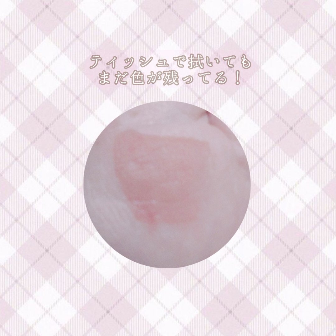 べべティント/AMUSE/リップティントを使ったクチコミ（3枚目）