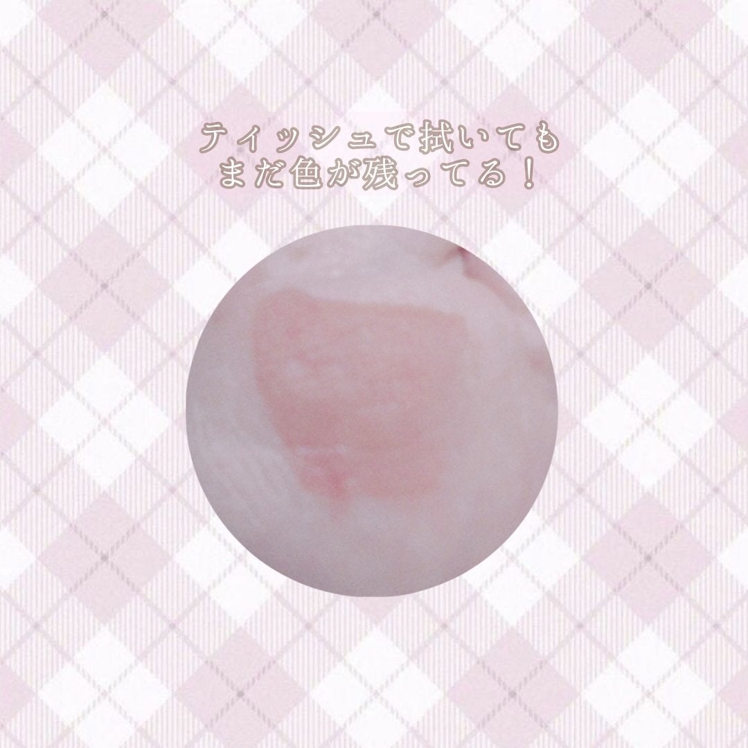 べべティント/AMUSE/リップティントを使ったクチコミ(3枚目)