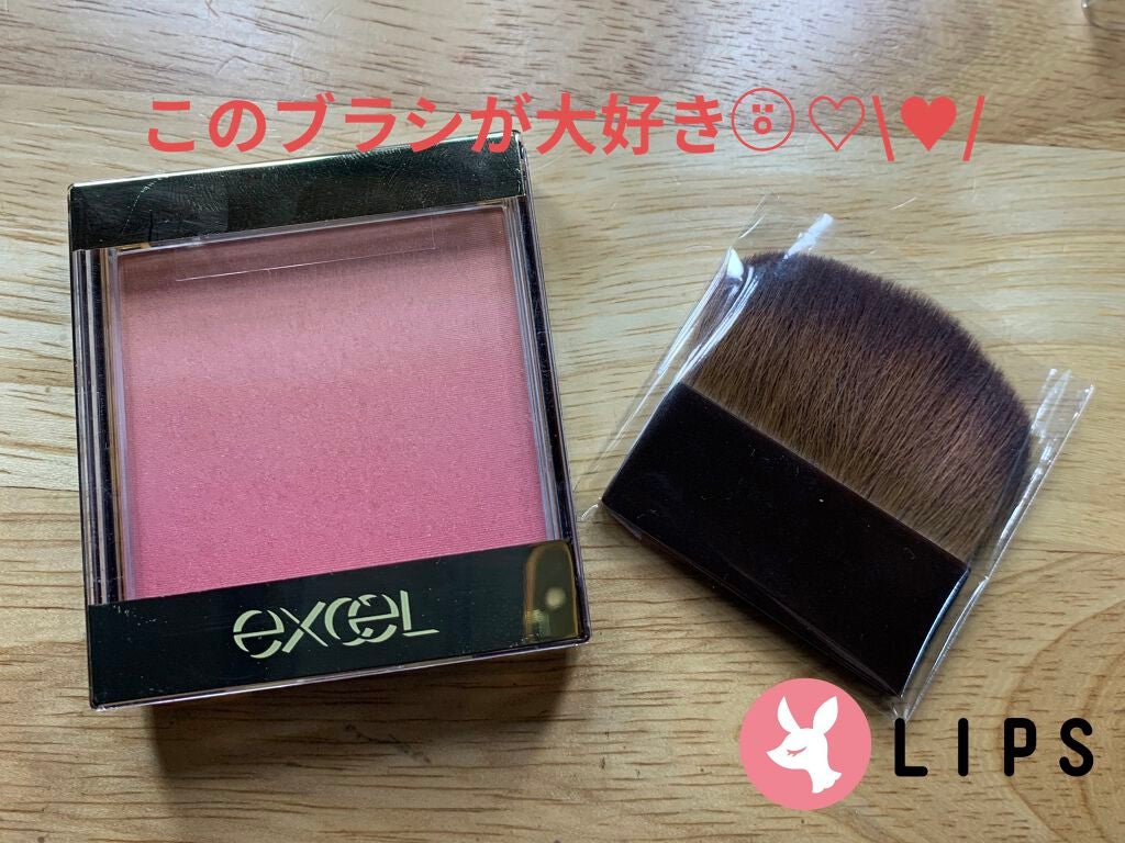 オーラティック ブラッシュ/excel/パウダーチークを使ったクチコミ(2枚目)
