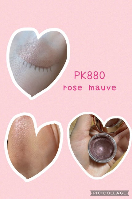 アイグロウ ジェム/DECORTÉ/ジェル・クリームアイシャドウを使ったクチコミ(2枚目)