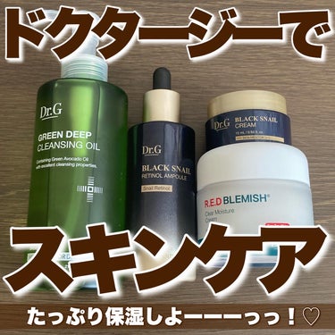 肌】 話題沸騰中のコスメ〜真似したいメイク方法の口コミが1487件