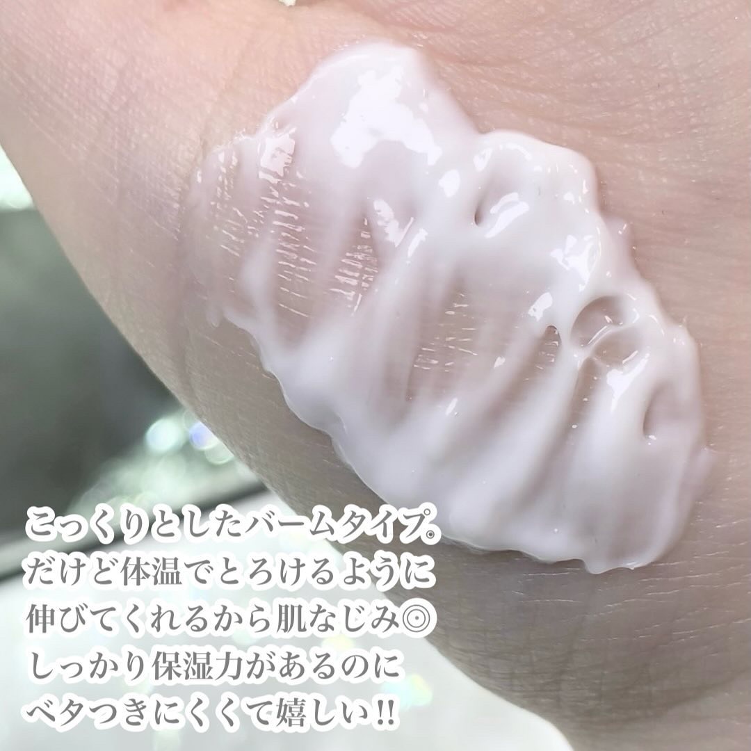 リアルバリア エクストリームクリーム オリジナル/Real Barrier/フェイスクリームを使ったクチコミ（3枚目）